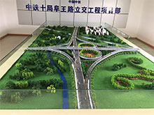 上海漫纬科技为海南省发展控股打造全域文旅产业沙盘